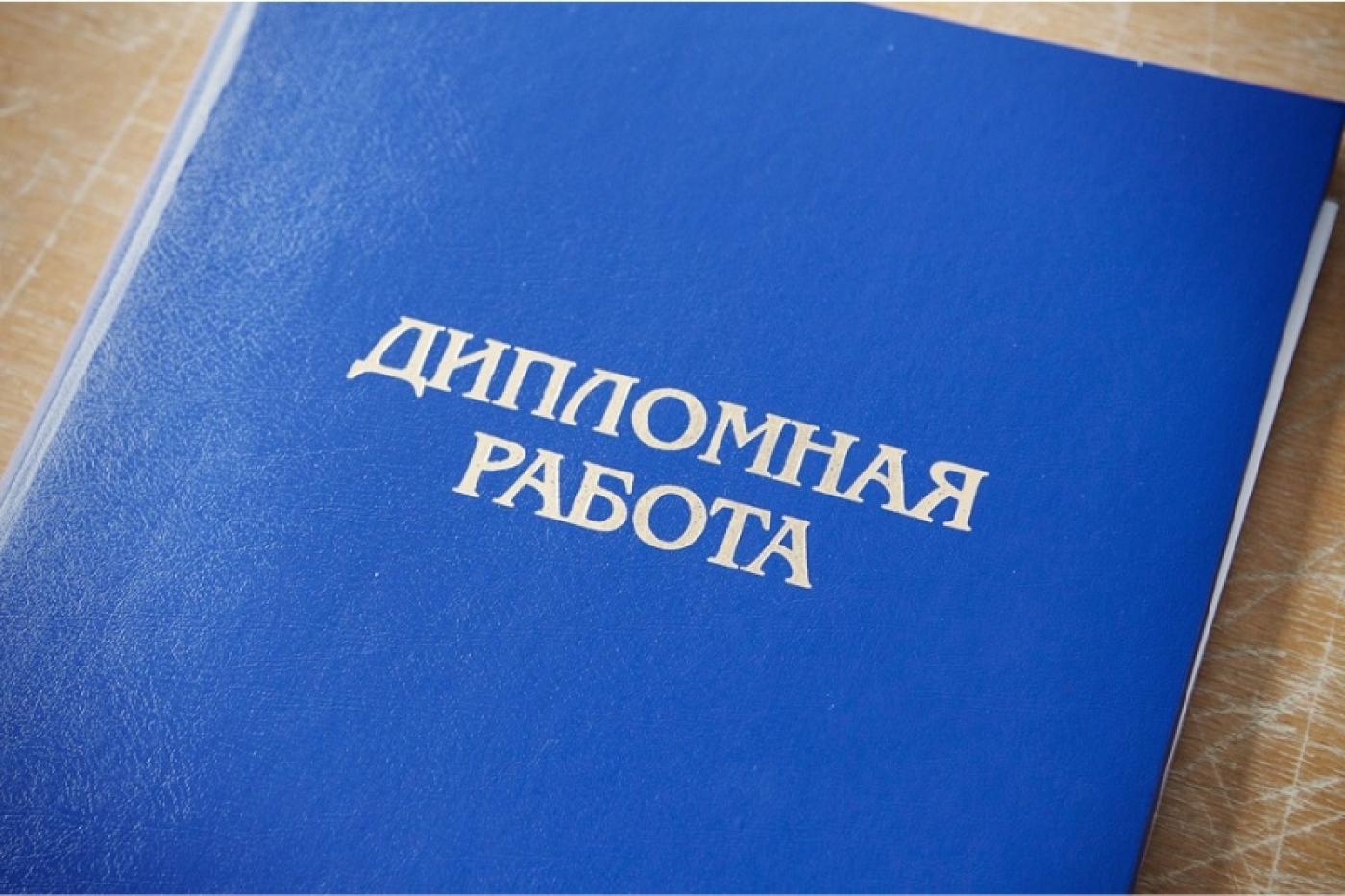 Защита дипломных работ по специальности «Промышленное и гражданское строительство» в МИПК и ПК